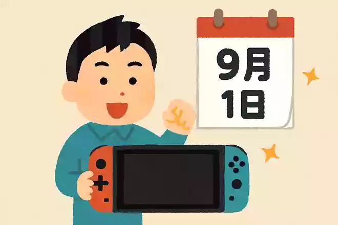 2025年3月に詳細が発表されたNintendo Switch 2の発売日はいつ？