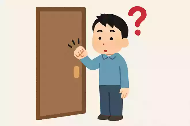 入室の際におこなうノックの正しいとされている回数は?NEW!