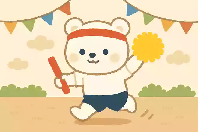 しろくまちゃん