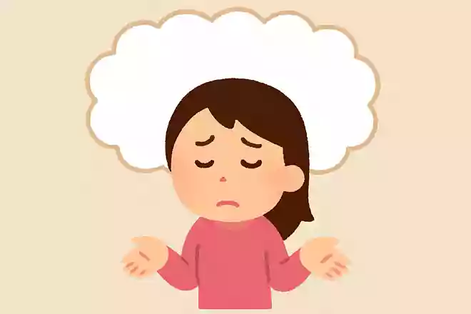来世は〇〇