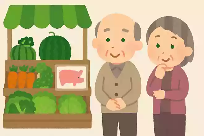 肉屋さんではなく八百屋さんに売っている「にく」はなんでしょう?