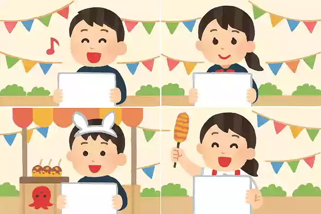 満喫!モラトリアム。