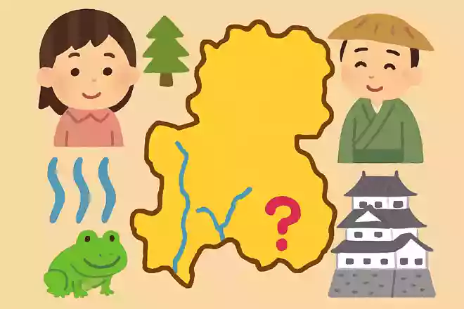 岐阜県内を流れる木曽三川とは、木曽川、揖斐川ともう一つは？