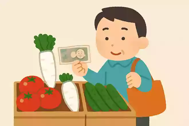 Aさんは千円持って買い物に行きました。100円のトマトと200円の大根と150円のきゅうりを買いましたがおつりはもらいませんでした。なぜでしょうか?