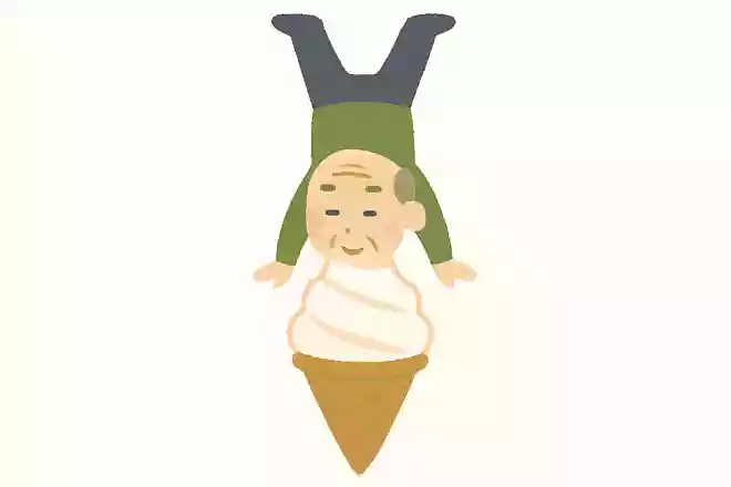孫が逆立ちしたら、ある食べ物に変身。その食べ物はなんでしょう?