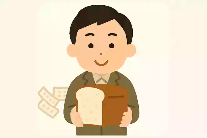 昭和20年に宝くじが初めて発売されました。ハズレくじ4枚と当時はあるものが交換できました。あるものとは何でしょうか?