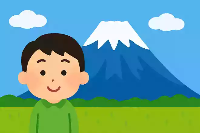 日本一高い山はどこでしょう?