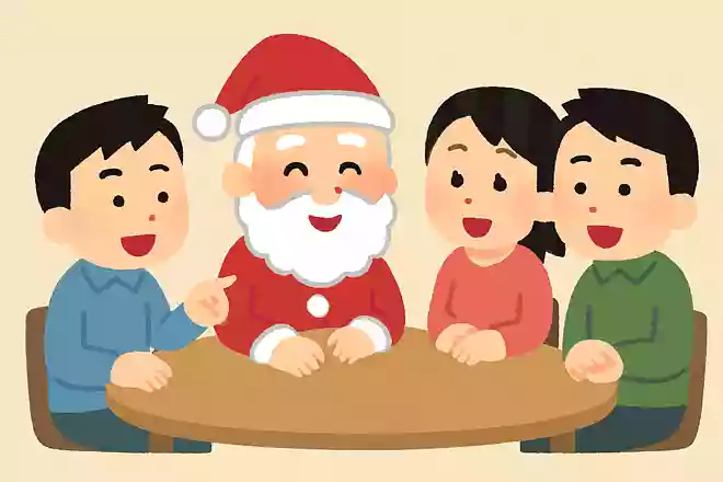 何歳までサンタクロースのことを信じていた?