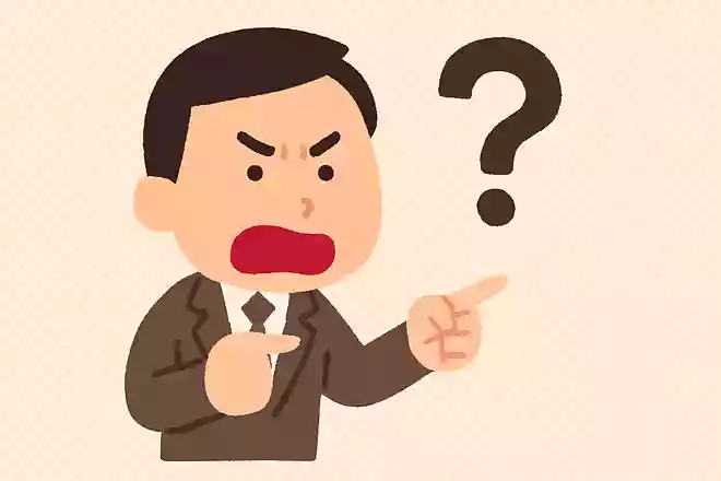 あまり利口でない人は、自分が理解できないことについては何でもけなすフランソワ・ド・ラ・ロシュフコー