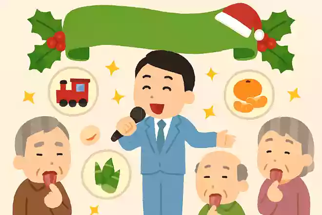 新人歌手新春シャンソンショー