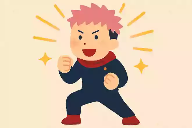 自分が死ぬ時のことは分からんけど生き様で後悔はしたくない虎杖悠仁（呪術廻戦）