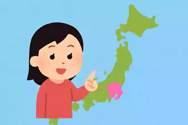 日本で一番人口が多い都道府県はどこでしょうか?