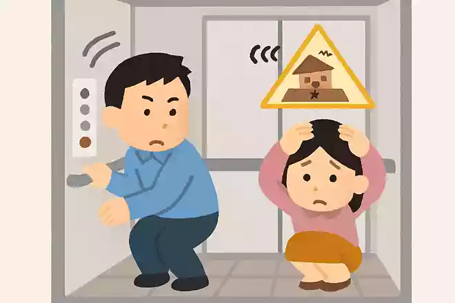 エレベーターに乗っているときに地震に遭ったらどうすればいい?
