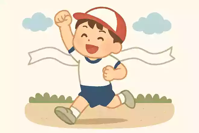 Never Give up