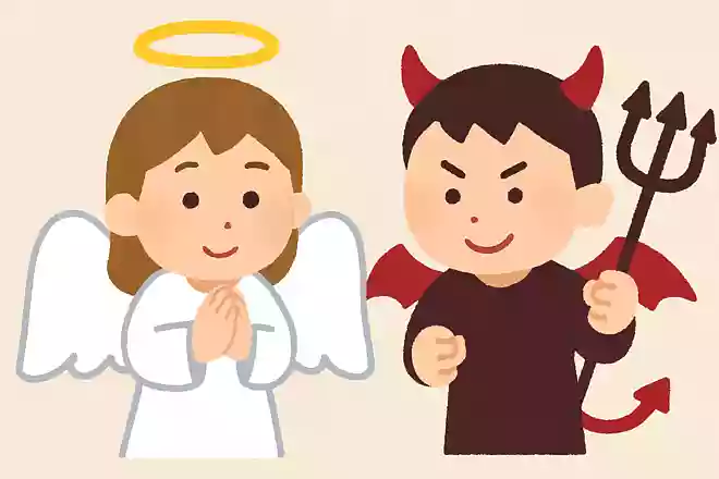 天使／悪魔