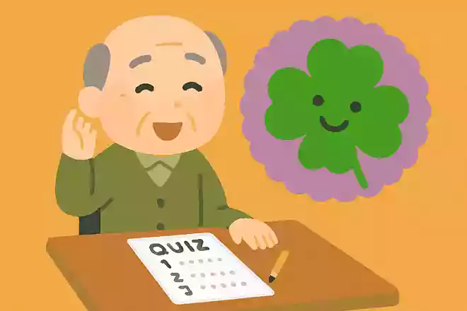 クローバーの花言葉は次のうちどれでしょうか。