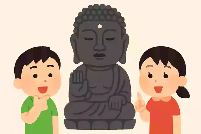 大仏にまつわる8月7日の午前7時からはじまる行事はなに?