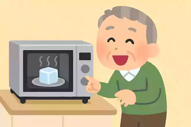 氷を電子レンジで加熱するとどうなるでしょうか?