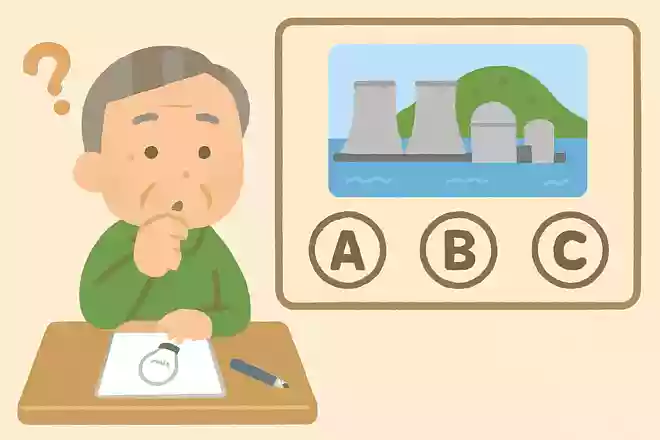 どうして海の近くに原子力発電所があるのでしょうか?