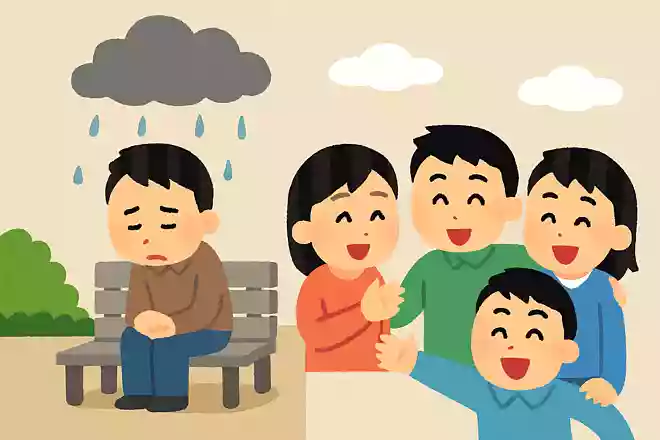 孤独とは物事を深く考えるチャンス。友達が多いことは必ずしも幸せではない。美輪明宏
