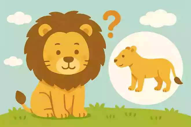 ライオンのたてがみは何のためにある?