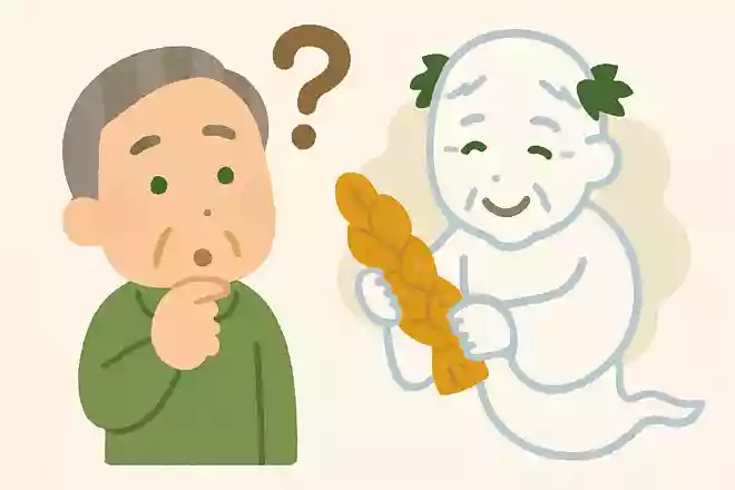 帰ってきたご先祖様が、持ち帰る荷物をくくるための綱にする意味でお供えする食べ物は何でしょうか?