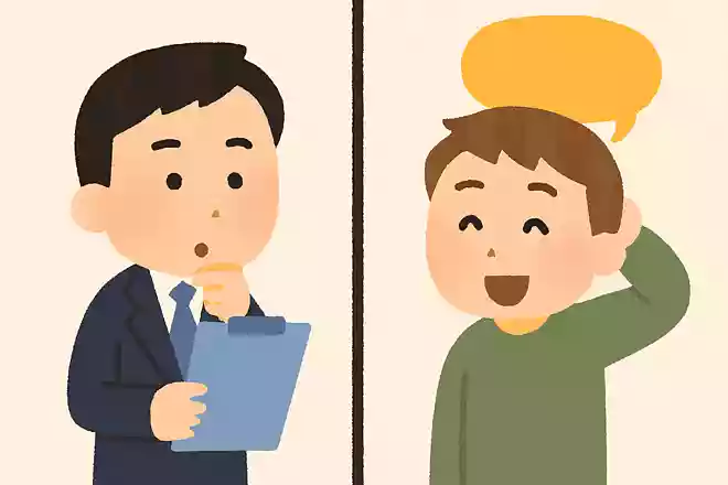 先月の月収は?