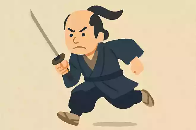 鸞