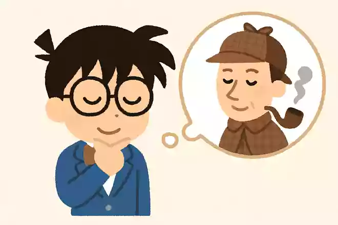 工藤新一が尊敬する名探偵は?