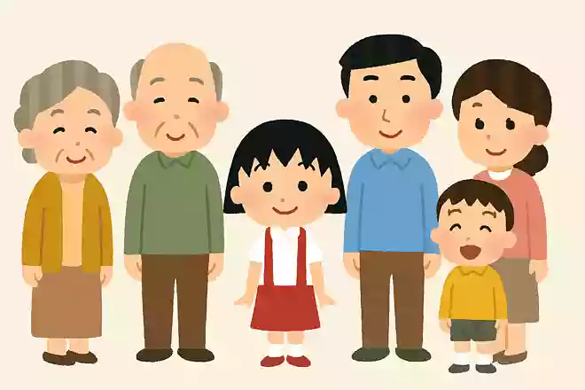 『ちびまる子ちゃん』一家は何人家族?