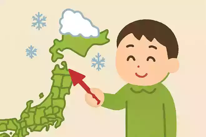 日本一の積雪を記録した都道府県はどこでしょう?