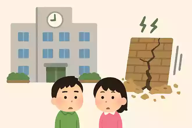 小学校はなぜ鉄筋コンクリートで建てられるの?