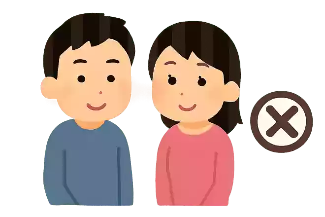 恋人の呼び方は?呼ばれ方は?