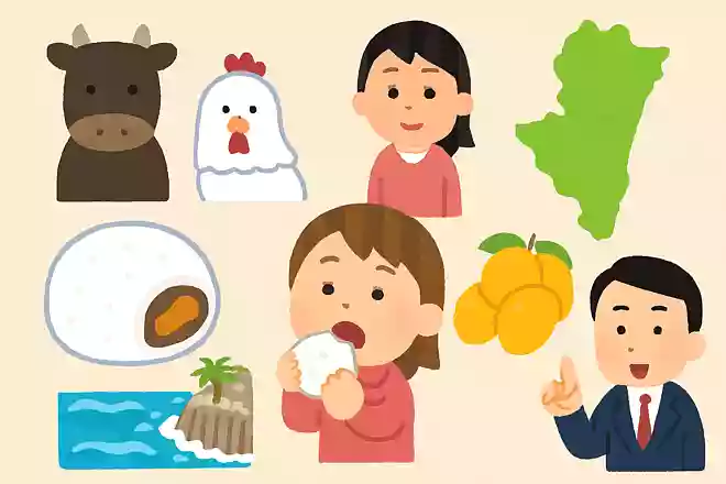 「なんじゃこら大福」という名前のお菓子がある