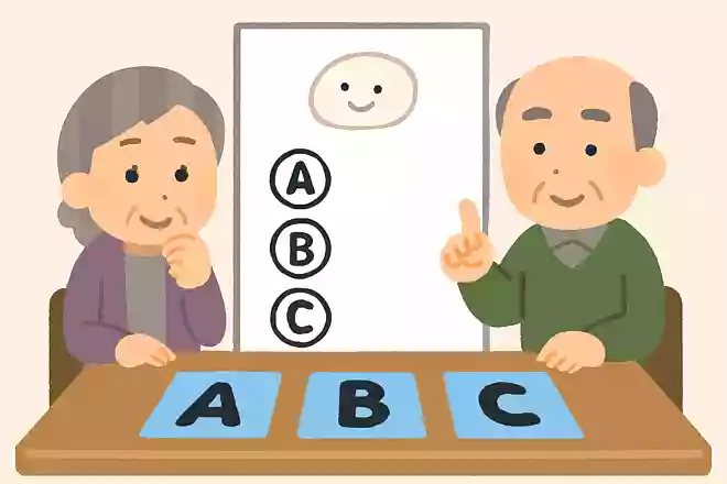 静岡県ではモチのことを何て方言でいうでしょうか?
