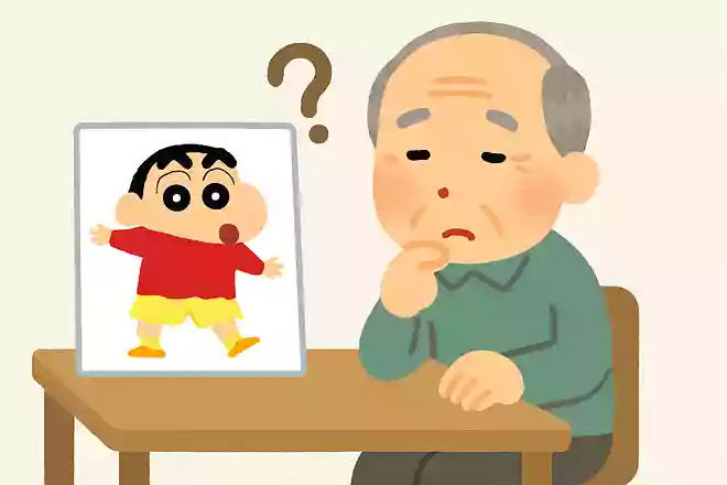 『クレヨンしんちゃん』のお父さんの名前は?