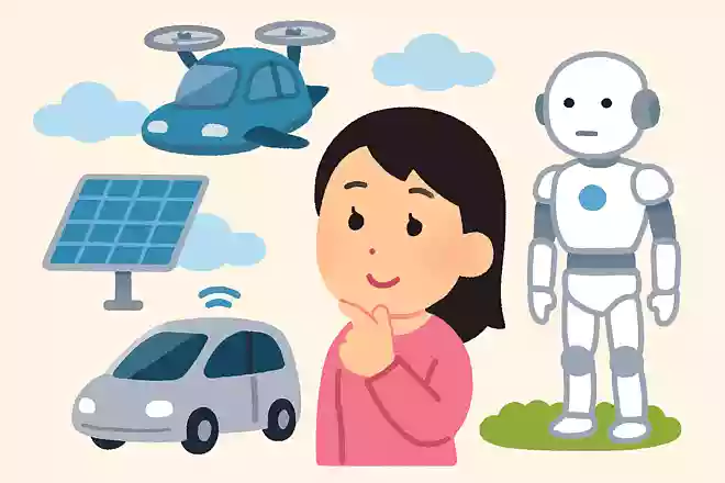 10年後はどうなってると思う?
