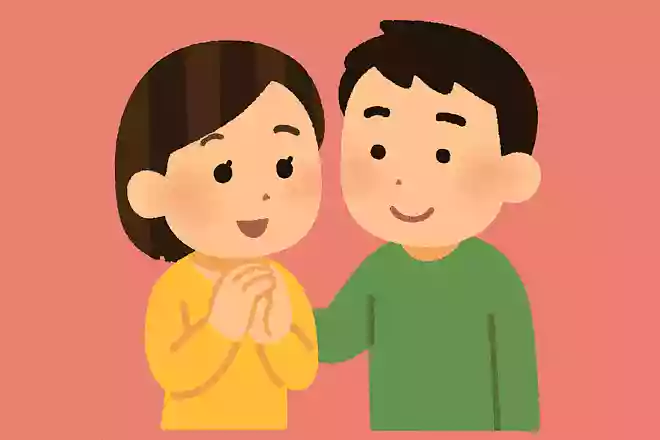 あなたがいるから頑張れるよ