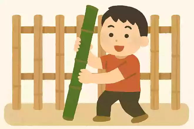 この竹垣に竹立てかけたのは竹立てかけたかったから竹立てかけた