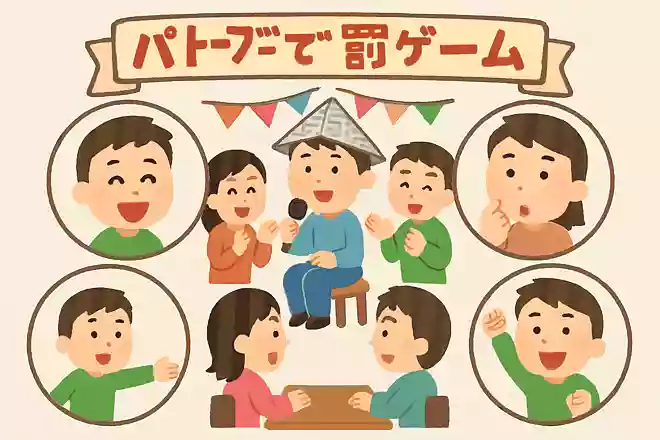 質問者の良いところを5つ挙げて!