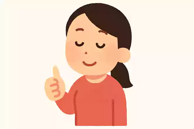 「うんうん」「そうですよね」相手の言葉に相槌をうつ