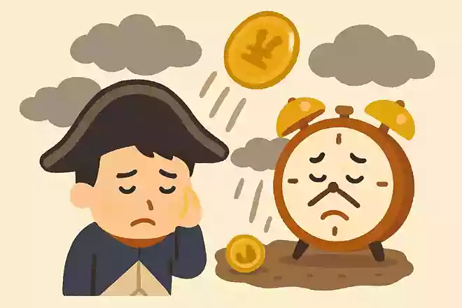 災難は、おろそかにした時間の報いだ。ナポレオン・ボナパルト