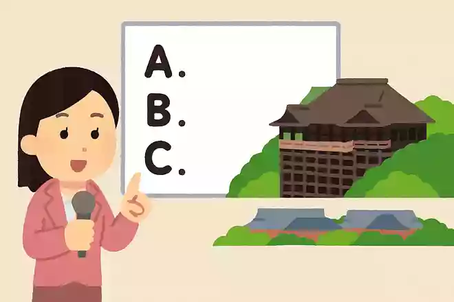 清水寺の正式名称はなんでしょう?