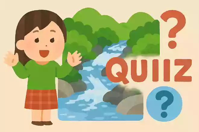 1928年に天然記念物となった、十和田八幡平国立公園に属する渓流の名前は?