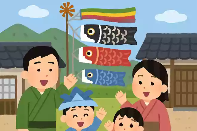 こどもの日が始まった時代