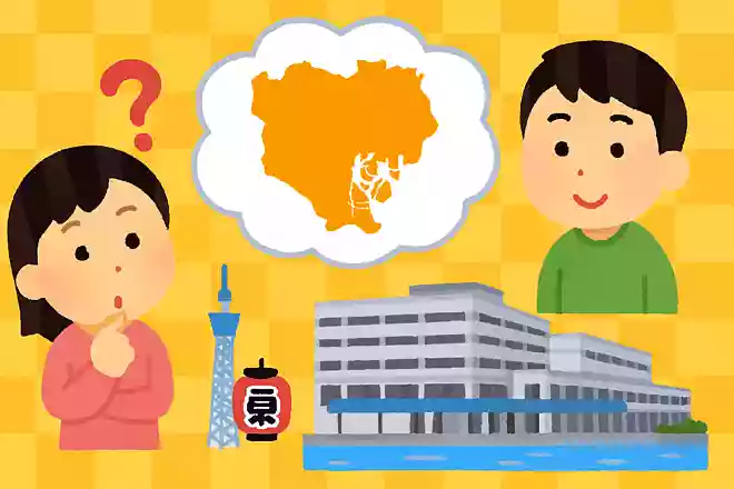 築地市場は2018年にどこへ移転したでしょう?