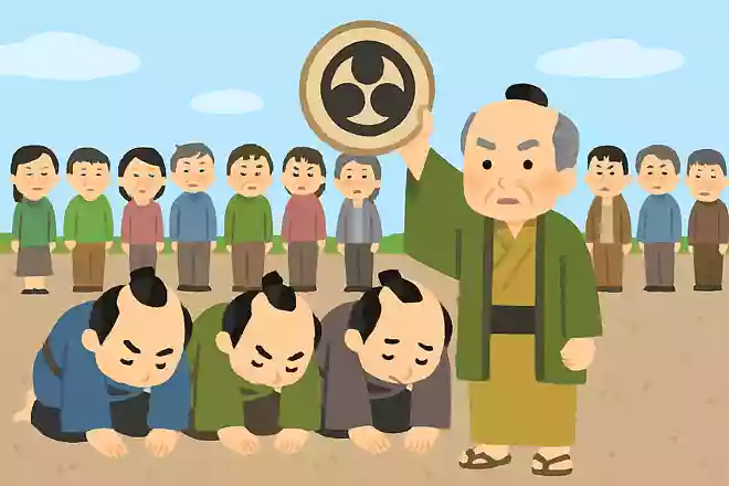 水戸黄門の悪人たちがひれ伏すシーンで「この紋所が目に入らぬか」というセリフとともに人々の頭上へ掲げられるのがおなじみの持ち物は何でしょうか?