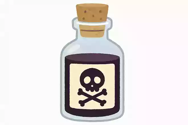 工藤新一が黒の組織に飲まされた毒薬の名前はなんでしょう?