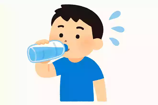 水分摂取
