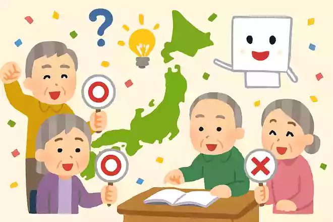 人口が日本一多い都道府県はどこでしょうか?